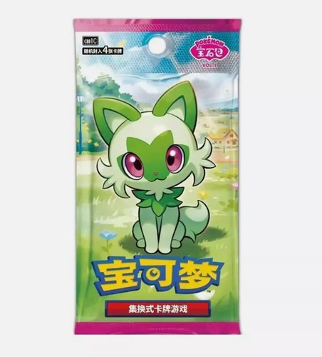 韓国版】ポケモンBOX 2025年最新】ポケモンカード 韓国版 boxの人気アイテム - メルカリ
