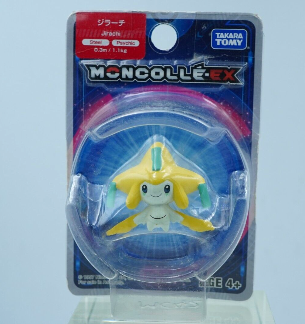 【レア品】ポケモン モンコレ 初期 TOMY 15体セット CGTSJ Yahoo!オークション - ポケットモンスター TOMY モンコレ 初期