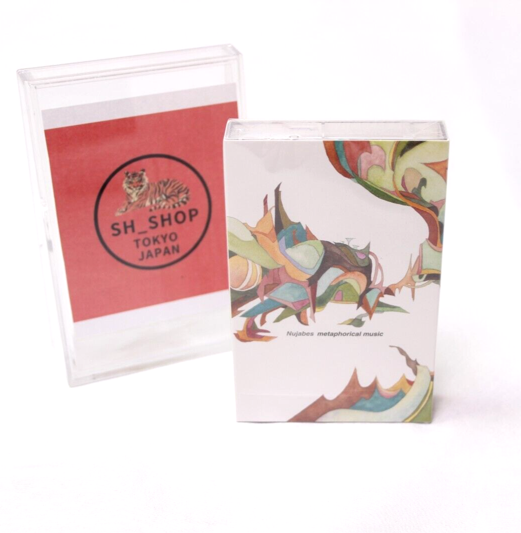 【新品未開封】【レコード】Nujabes phorical music nujabes レコード LP 新品未開封 4枚セット ヌジャベス - メルカリ
