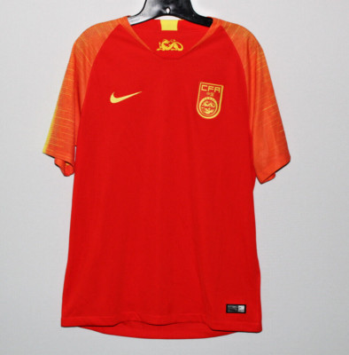 A5 Authentic NWoT NIKE China 2018 CFA Stadium Home Soccer Jersey AQ9241-634 Sz M