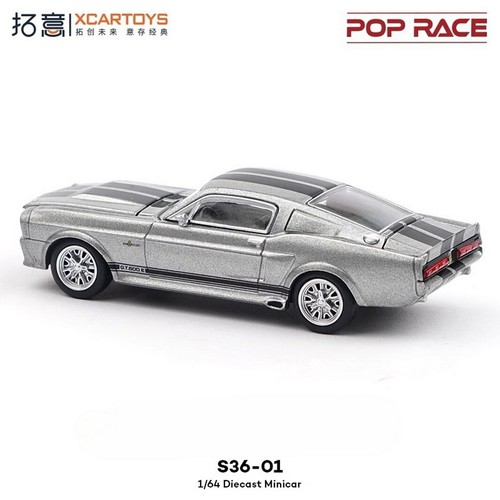 XCARTOYS 1/64 Scale Ford SHELBY MUSTANG GT500 Diecast Car