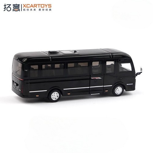 【オレンジ】レトロ バス ハムスター 　S7268 オレンジ】レトロ バス ハムスター S7268 オレンジ】レトロ バス