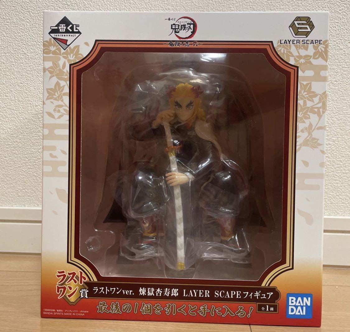 ルカシ プレイキュー + ライノブレイクキュー ルカシ プレイキューとライノブレイクキュー Rhino-20-1