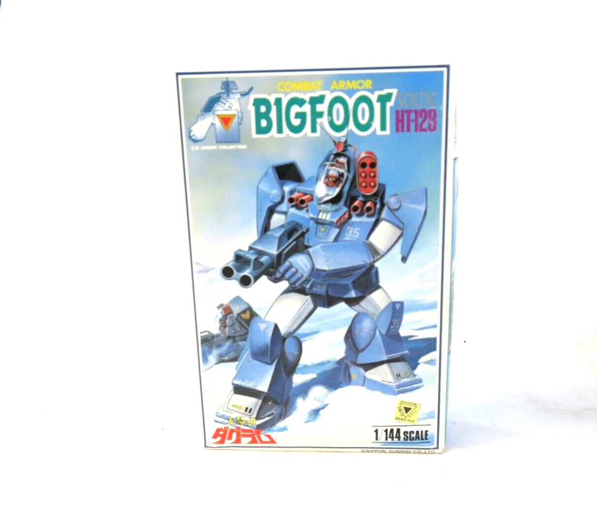 ロッドマン Nitto Japan - Combat Armor Bigfoot Soltic HT-128 - 1/144