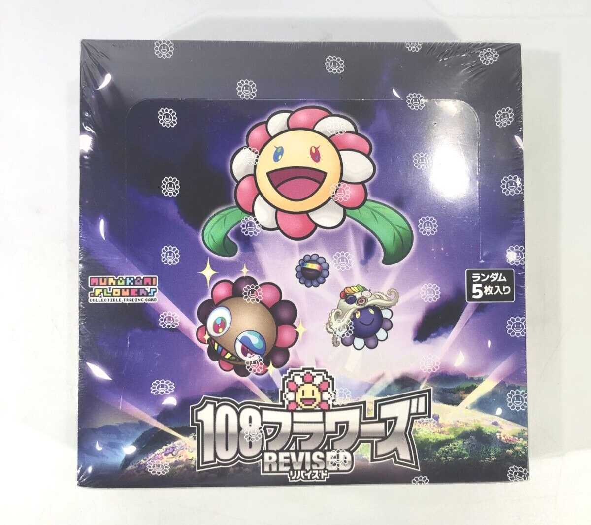 BOX - Murakami.Flowers - 108フラワーズREVISED Amazon.co.jp: 【正規品未開封】村上隆 Murakami.Flowers