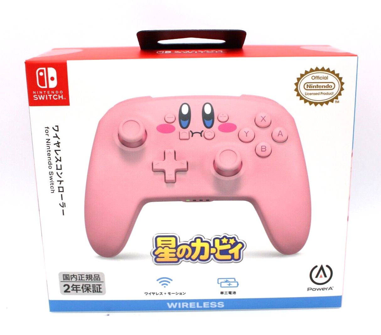 Kirby's Dream Land Nintendo Switch Wireless Controller