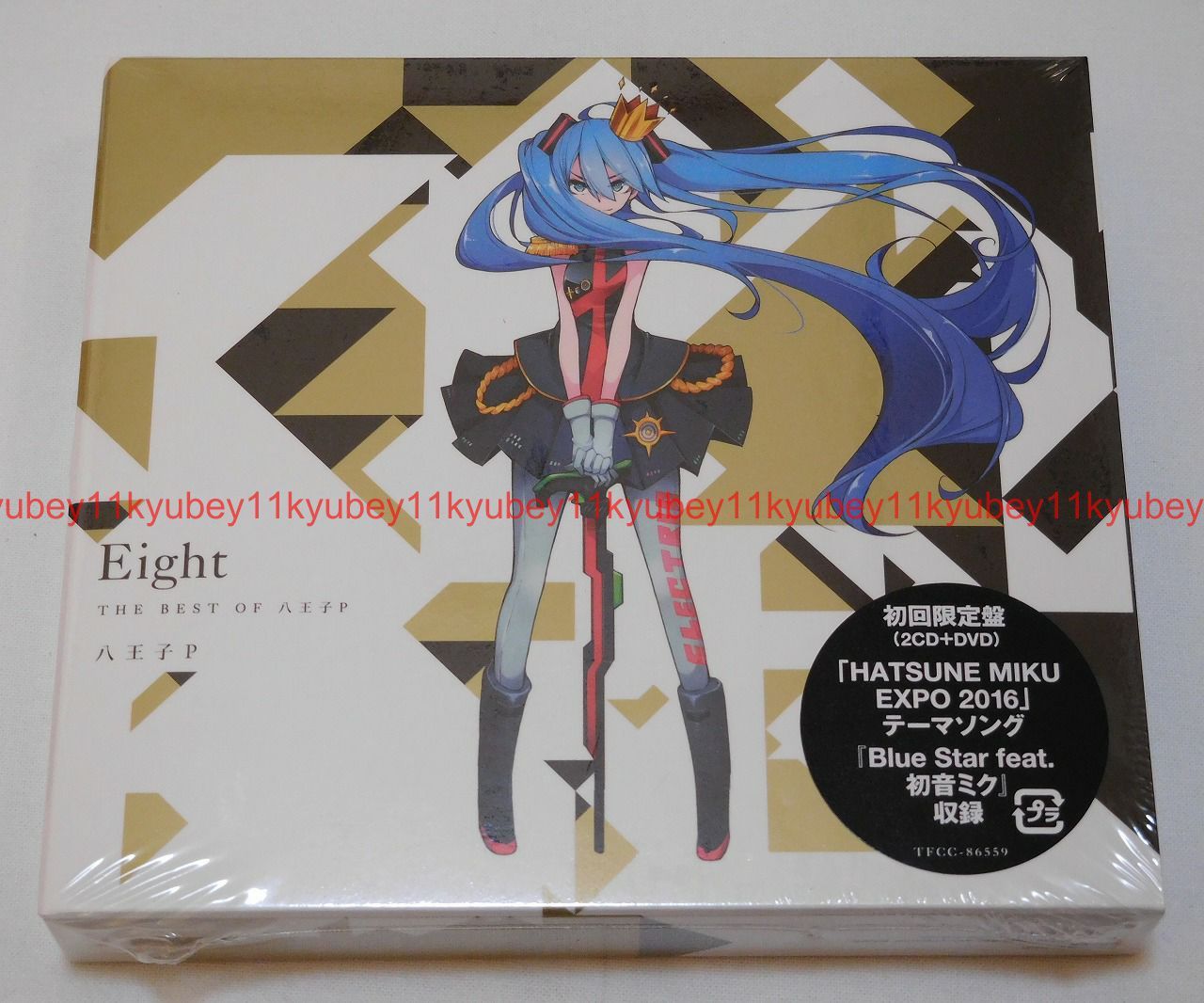 HACHI The Beginning ∞ HACHI – The Beginning – CD (Album, Compilation), 2021