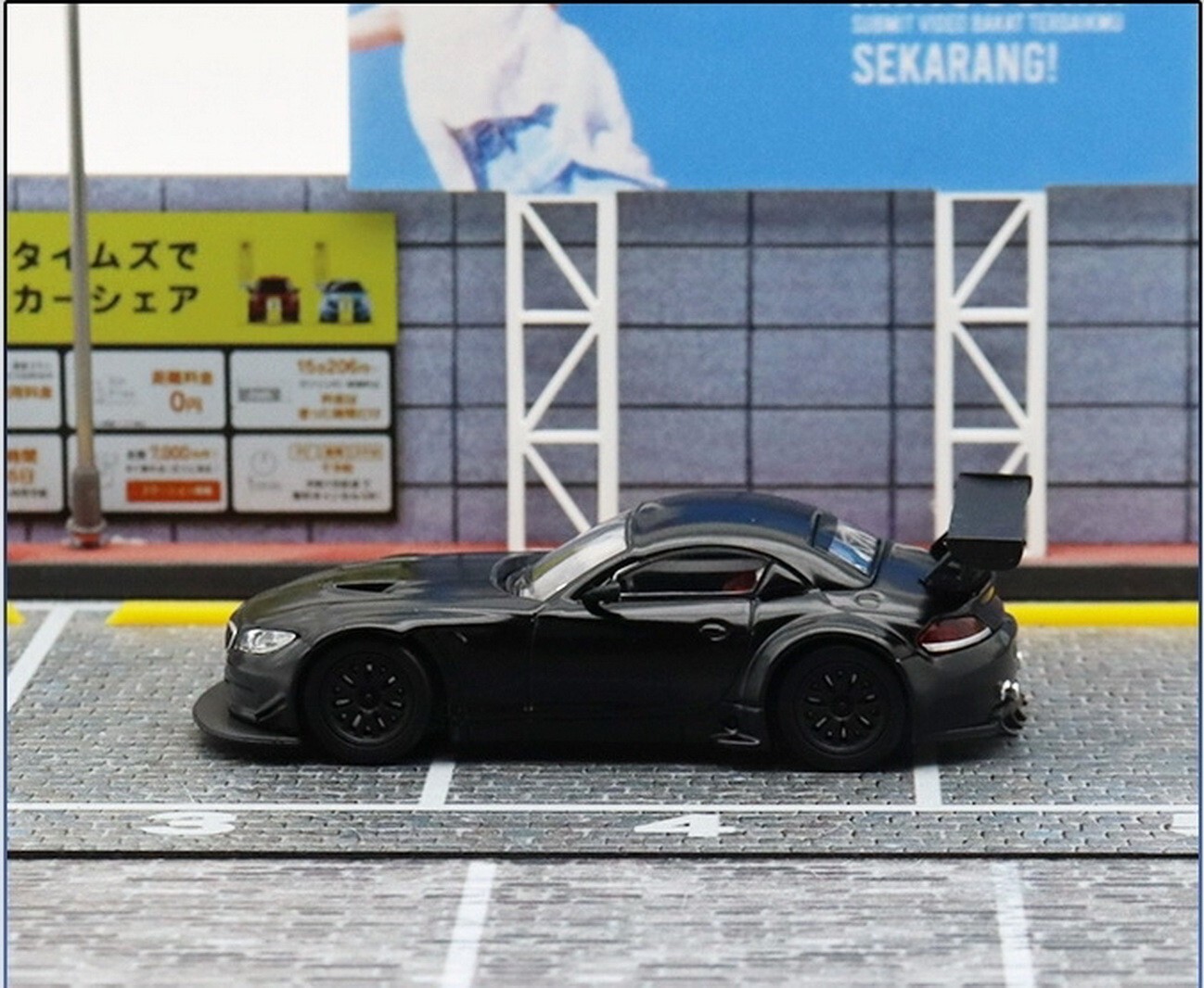 Maxwell 1/64 Scale BMW Z4 GT3 Black Diecast Car Model Toy Gilf NIB