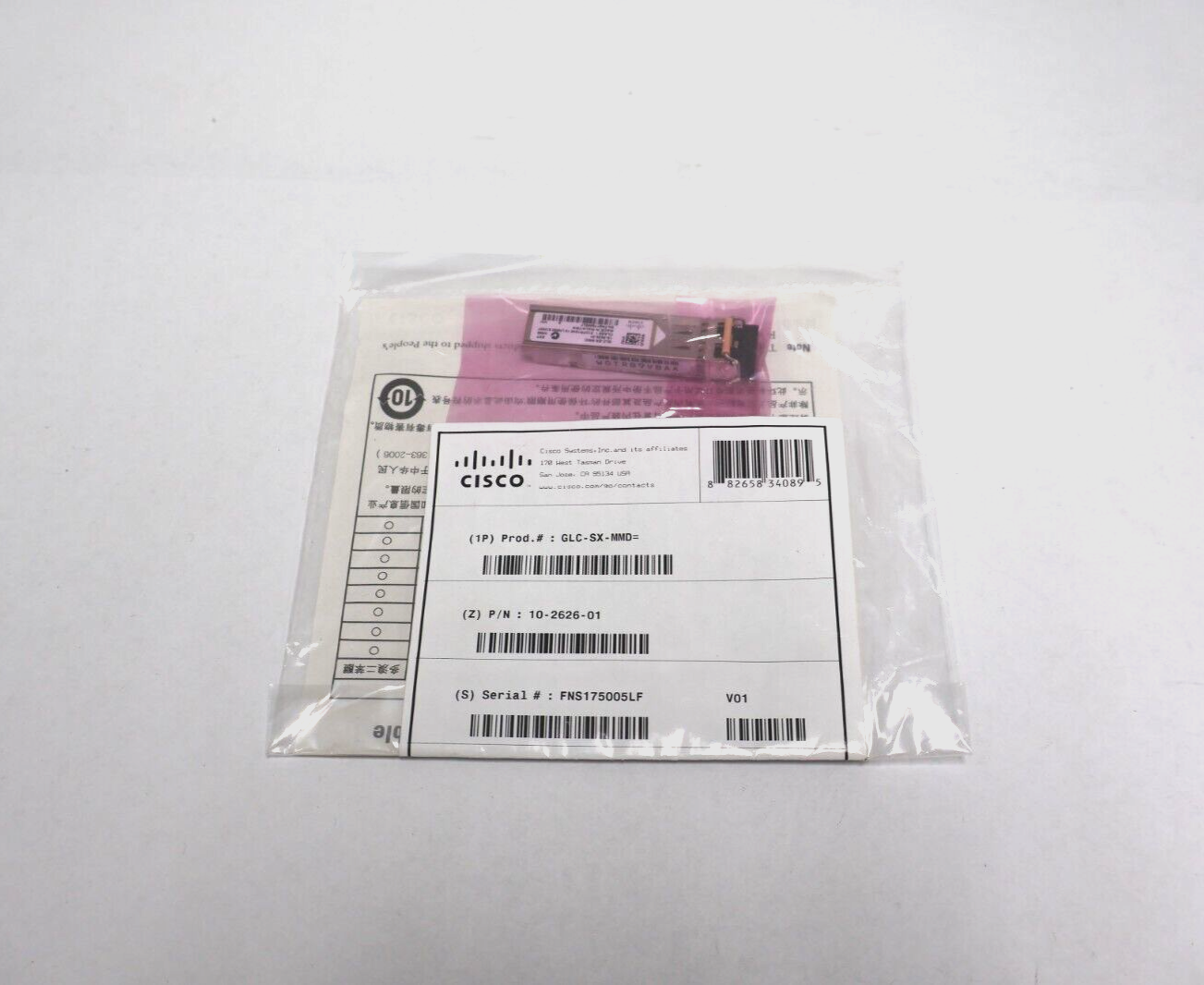 CISCO 純正 GLC-SX-MMD 10本セット Cisco GLC-SX-MMD 1000Base-SX SFP mini-GBIC Transceiver