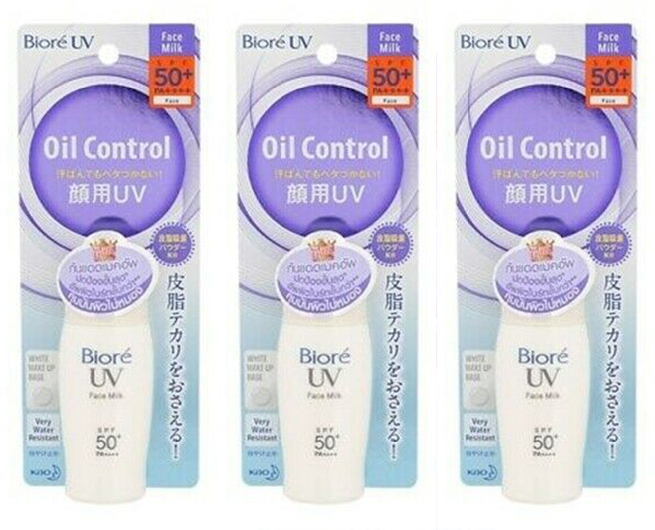 3 x Biore UV Perfect Face Milk Sun Block Lotion Fresh SPF 50