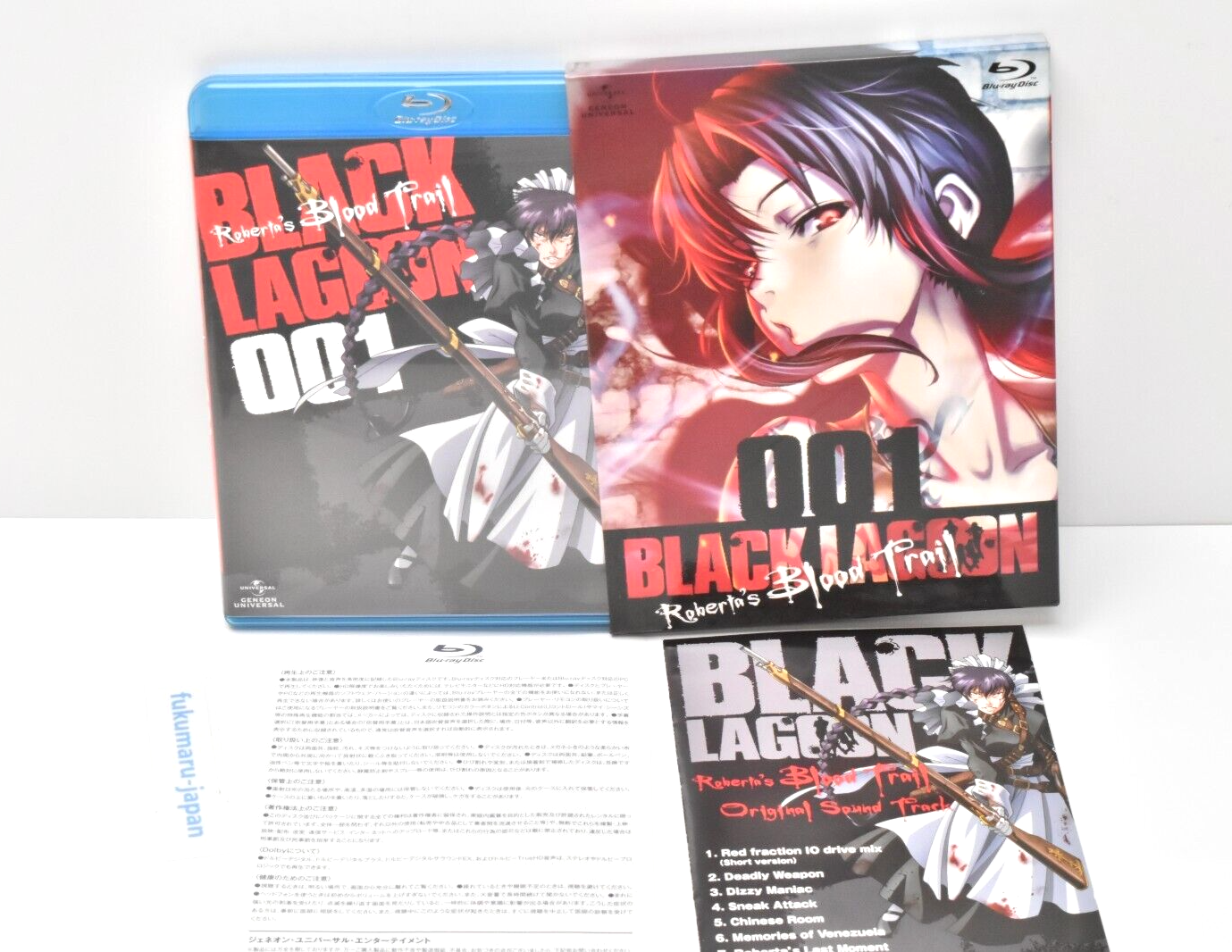 BLACK LAGOON Roberta's Blood Trail 全五巻 Amazon.co.jp: OVA BLACK LAGOON Roberta's Blood Trail Blu-ray