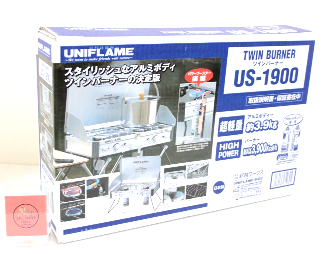 UNIFLAME　TWIN BURNER　US-1900 UNIFLAME Camp Two Burner Stove Twin Burner US-1900 Black LTD