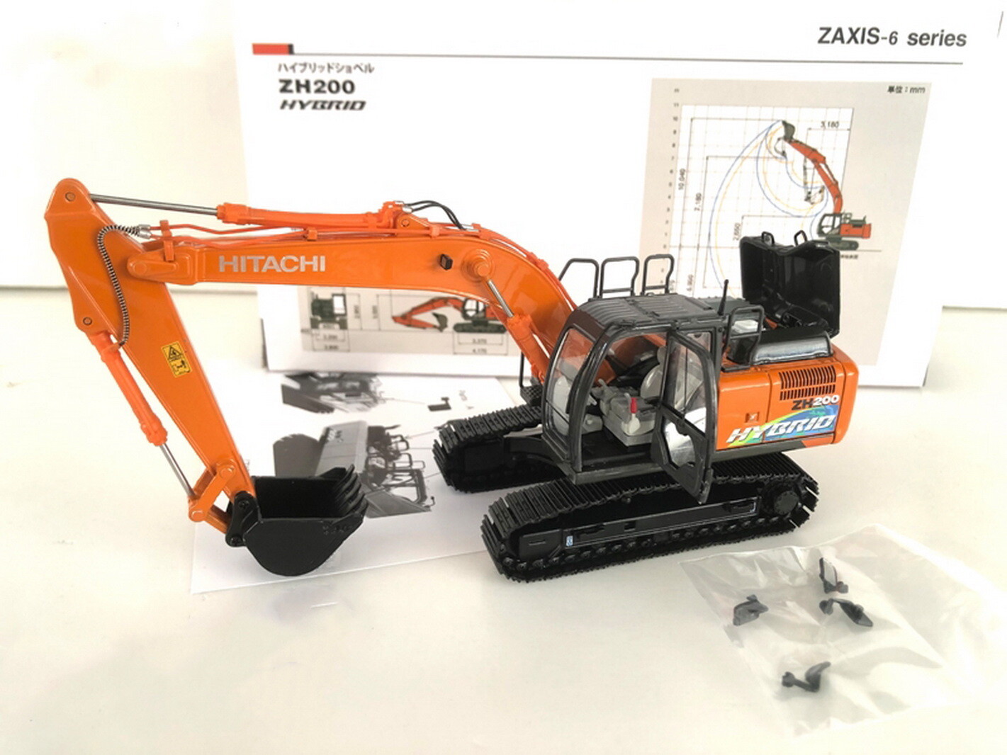 1／50 HITACHI ZAXIS-6 ZH200 ハイブリッドショベル 1/50 Hitachi ZAXIS-6 ZH200 HYBRID Hydraulic Excavator
