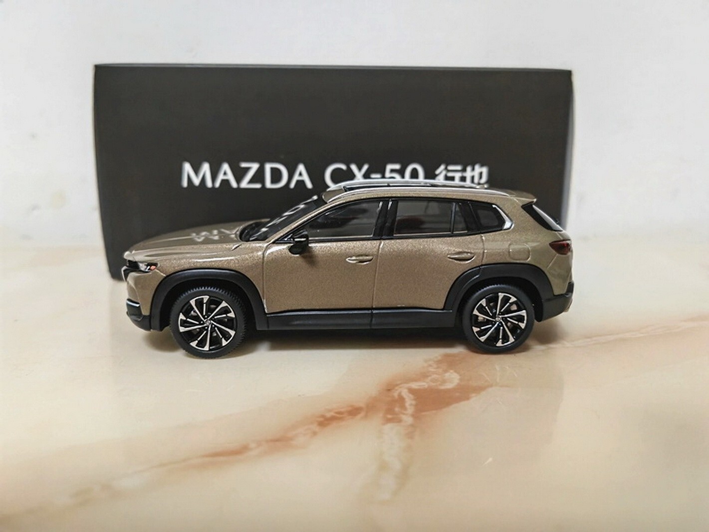 1/43 Scale Mazda CX-50 CX50 SUV 2023 Gold Diecast Model Car