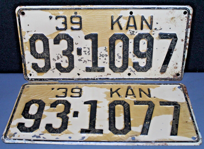 Edwin Maldonado Rumor