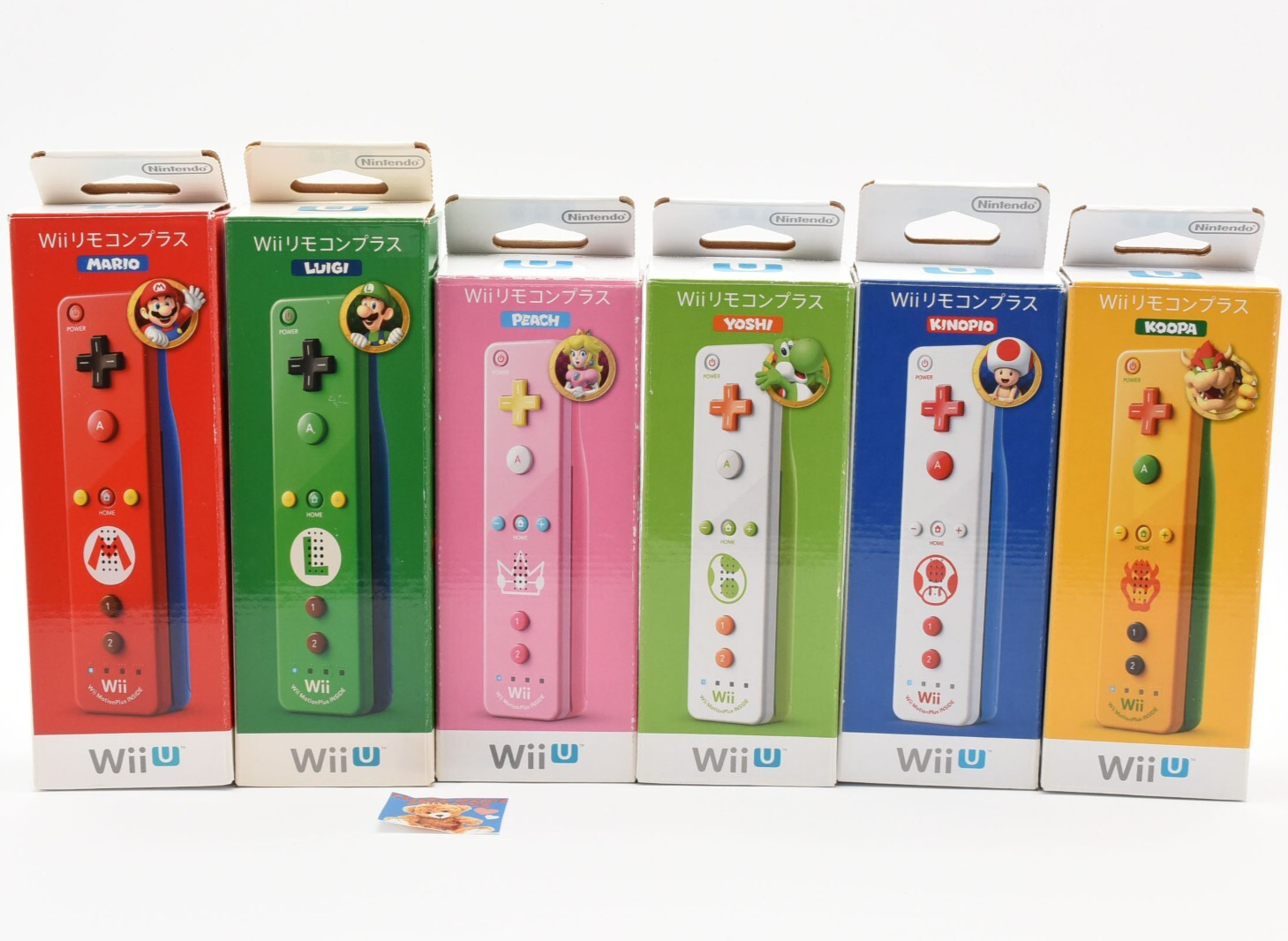 任天堂 - 【美品】任天堂 Wii、その他三点セット付き 中古品]Wii セット 任天堂 - メルカリ