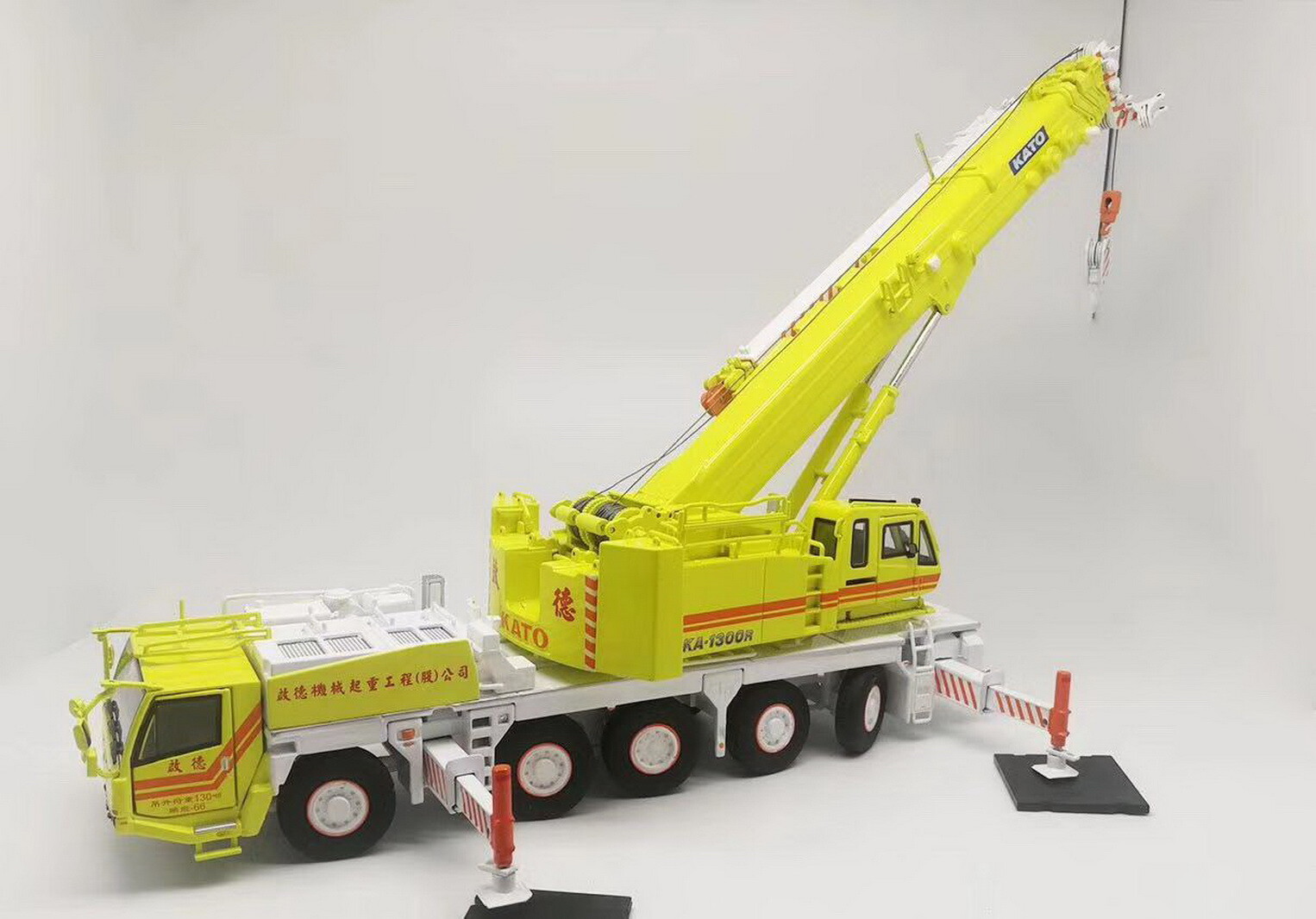 ミニカー KATO KA-1300R 1/50 $_57.JPG?set_id=8800005007
