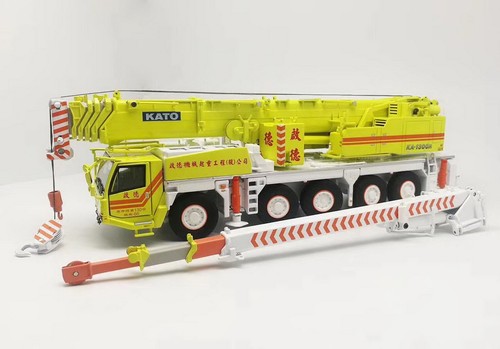 KATO  ＫＡ1300R  50/1 6106vNTkLsL._UF350,350_QL50_.jpg