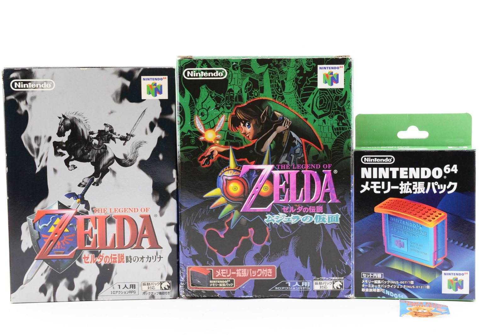 Nintendo 64 ZELDA OCARINA OF TIME 北米版 s-l400.jpg