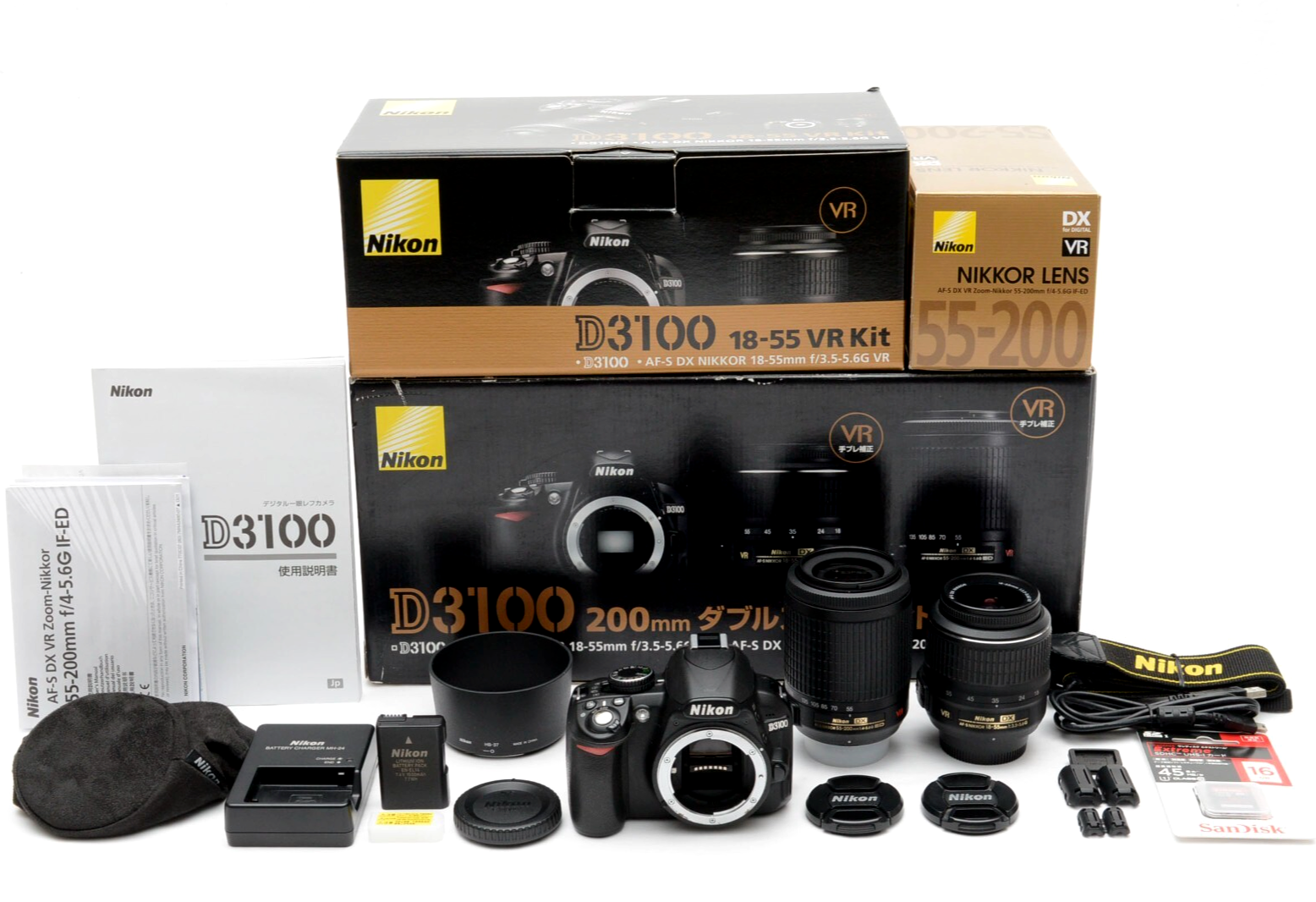 $_57.PNG?set_id=880000500F