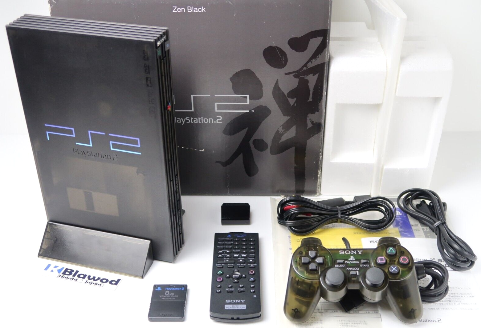 SONY PlayStation 2 PS2 ZEN BLACK Console SCPH-37000 Box SONY PlayStation 2 PS2 ZEN BLACK Console SCPH-37000 Box