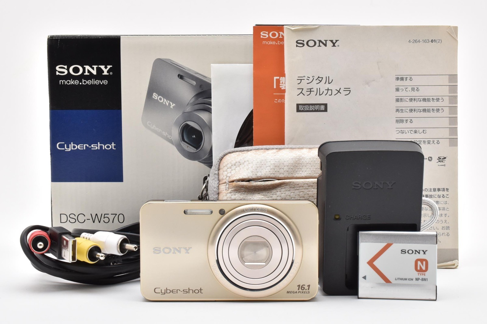 SONY サイバーショット DSC-W570 ゴールド SONY Cyber-shot DSC-W570 Gold Digital Camera Japanese Only