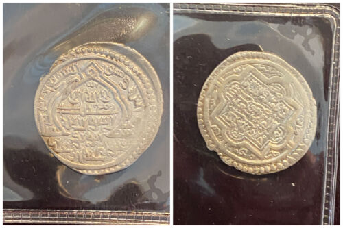 Islamic Ilkhans Ilkhanate Tabriz mint Abu Said ca 1316-1335 beauty coin