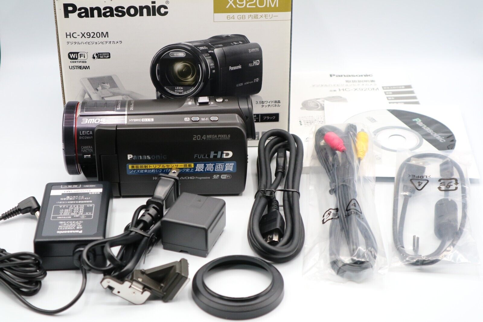 Amazon.co.jp: Panasonic デジタルハイビジョンビデオカメラX920 内蔵メモリー64GB 3MOS ブラック HC-X920M-K  [並行輸入品] : 家電＆カメラ