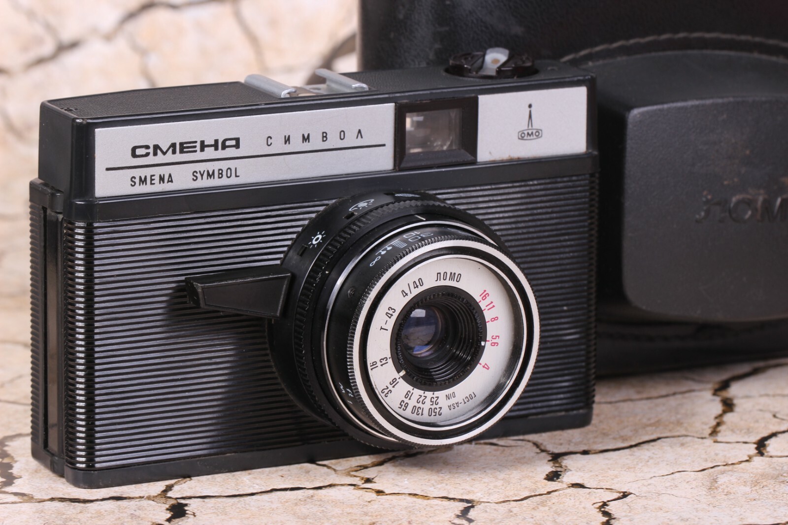 SMENA SYMBOL Lens, Vintage Camera 35mm, Soviet Camera, LOMO