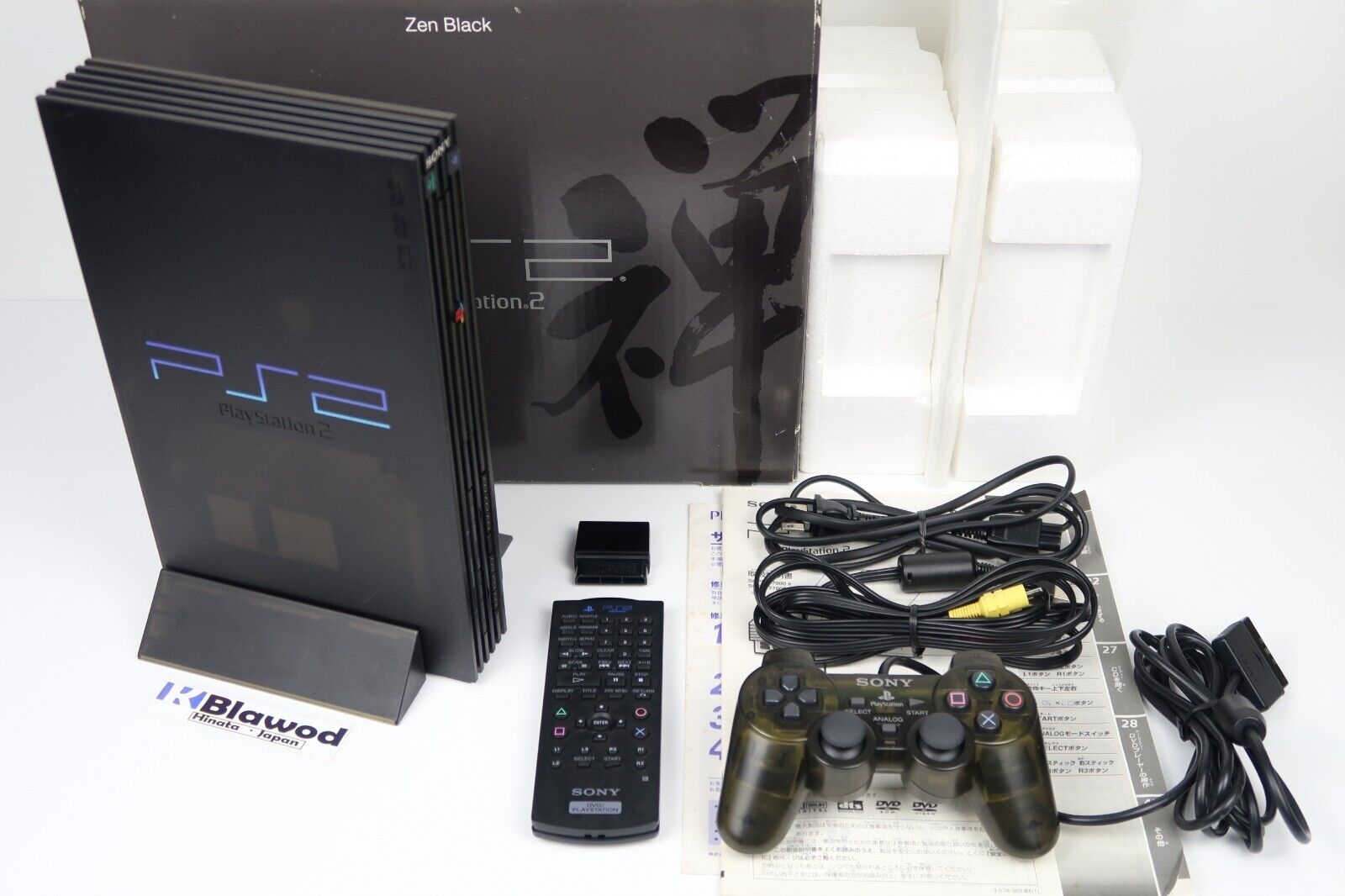 SONY PlayStation 2 PS2 ZEN BLACK Console SCPH-37000 Box SONY PlayStation 2 PS2 ZEN BLACK Console SCPH-37000 Box