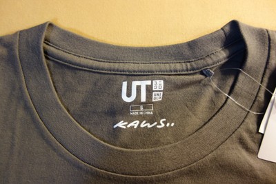 Pre-owned Uniqlo Kaws X  Ut 2016 Short Sleeve Graphic T-shirt "passing Through" Grey In Gray
