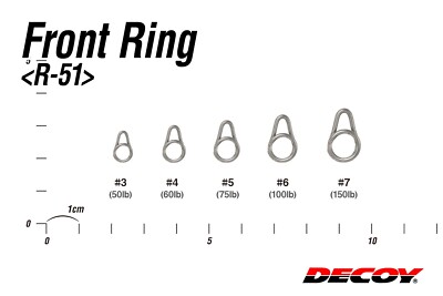 Decoy Front Ring R-51 for Plugging and Jigging **US SELLER** Combine Shipping