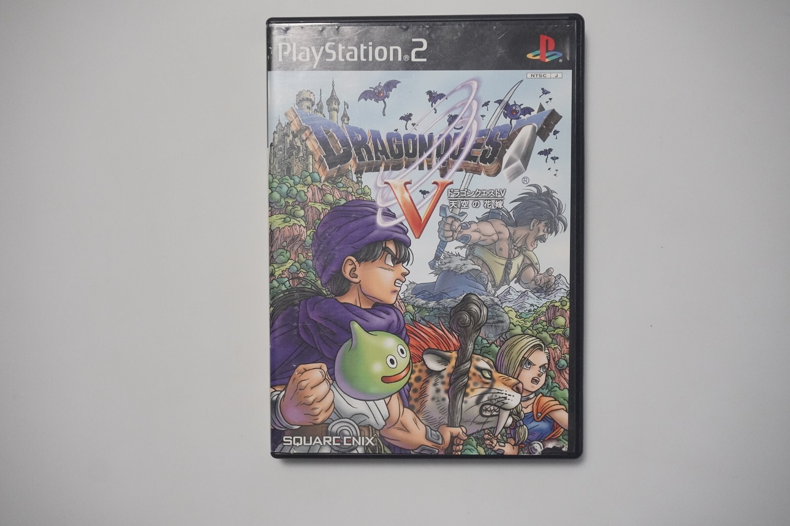 PlayStation2 - PS2 playstation2 &amp; ドラゴンクエストⅤ,Ⅷ Amazon.com: Dragon Quest V (Ultimate Hits) : Video Games