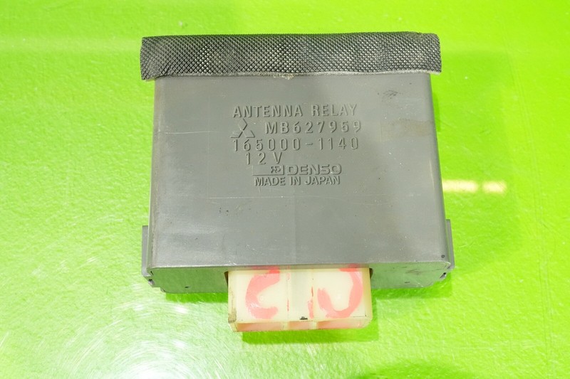 91-99 3000GT Eclipse Diamante OEM antenna relay control module computer MB627959