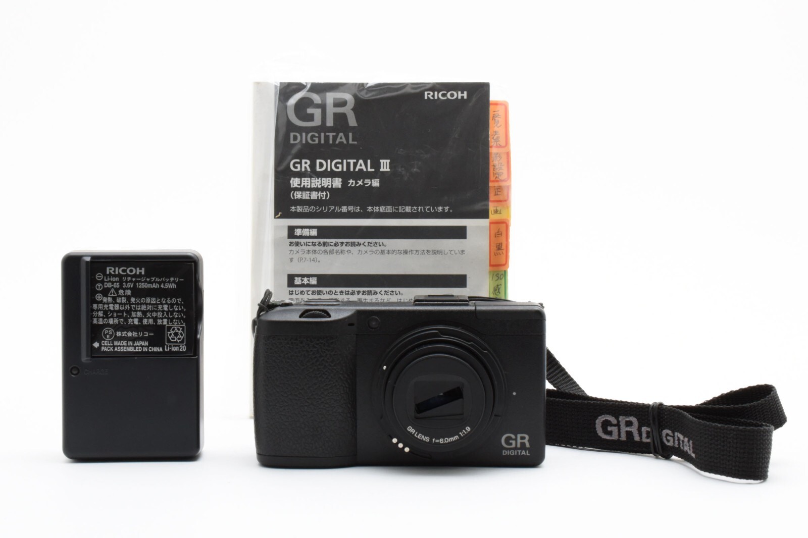 リコー RICOH GR DIGITAL IV SDカード付き <プレゼント包装承ります>