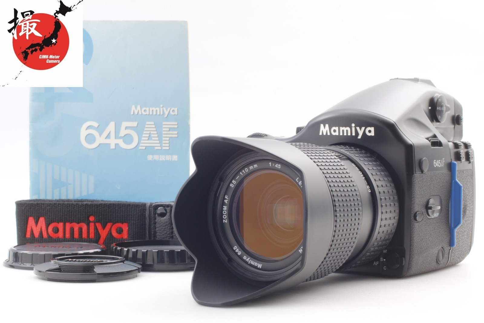 MINT w/ Hood】 Mamiya 645 AF Body AF 55-110mm Lens 120/220