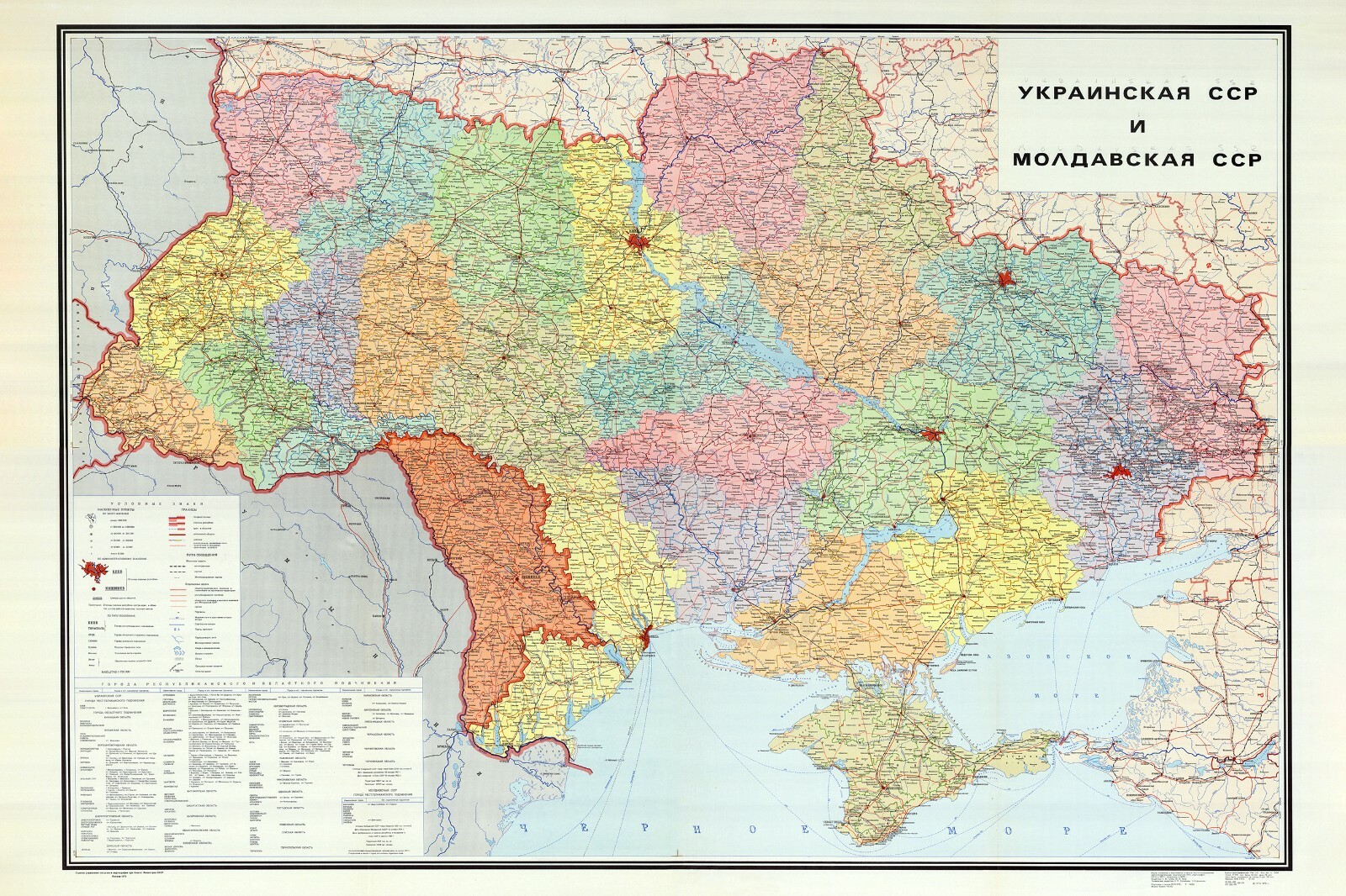 キーウ地図 Old map of Kiev (Kyiv) in 1928. Buy vintage map replica