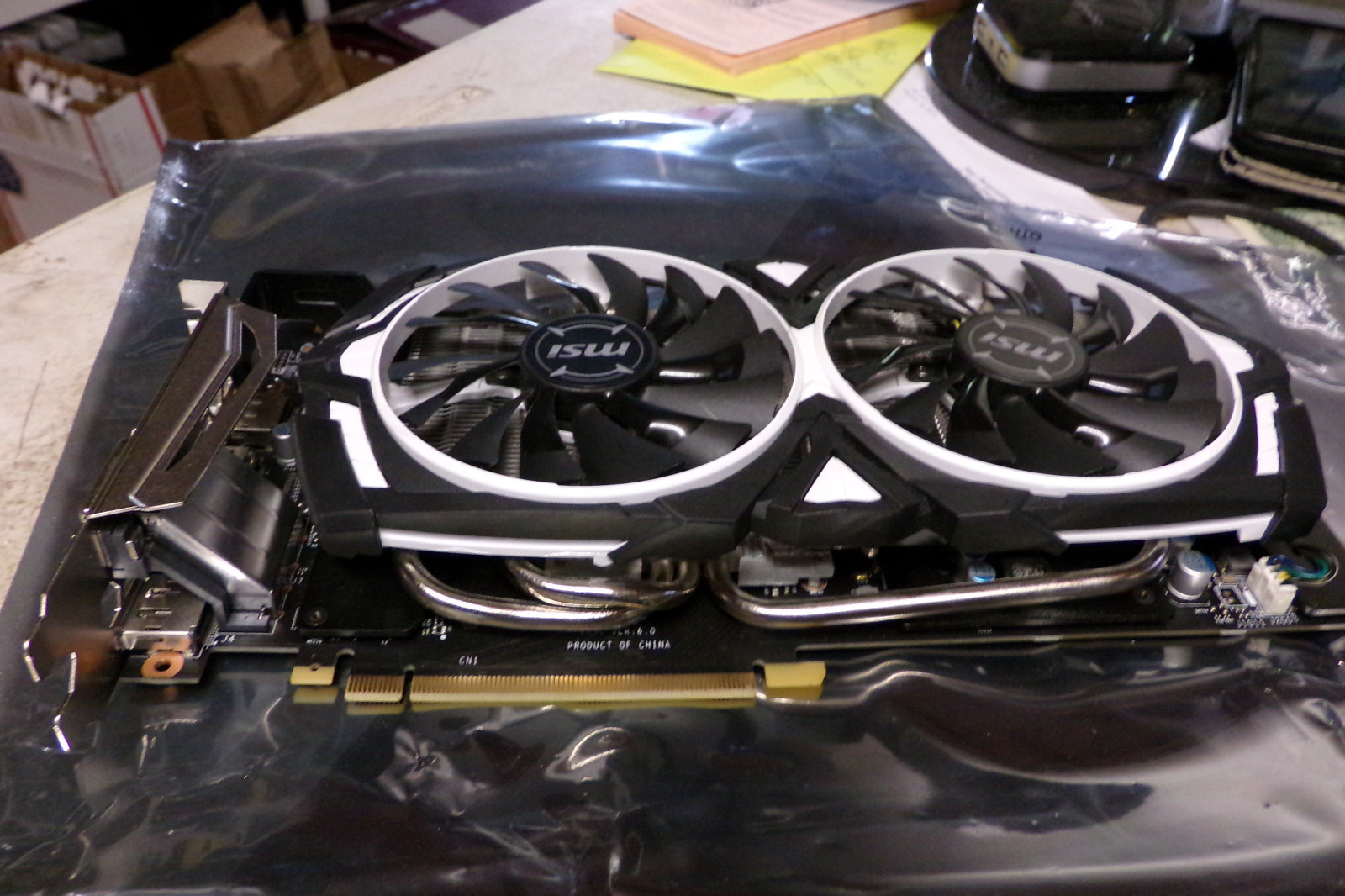 MSI GTX 1070 ARMOR OC 8GB