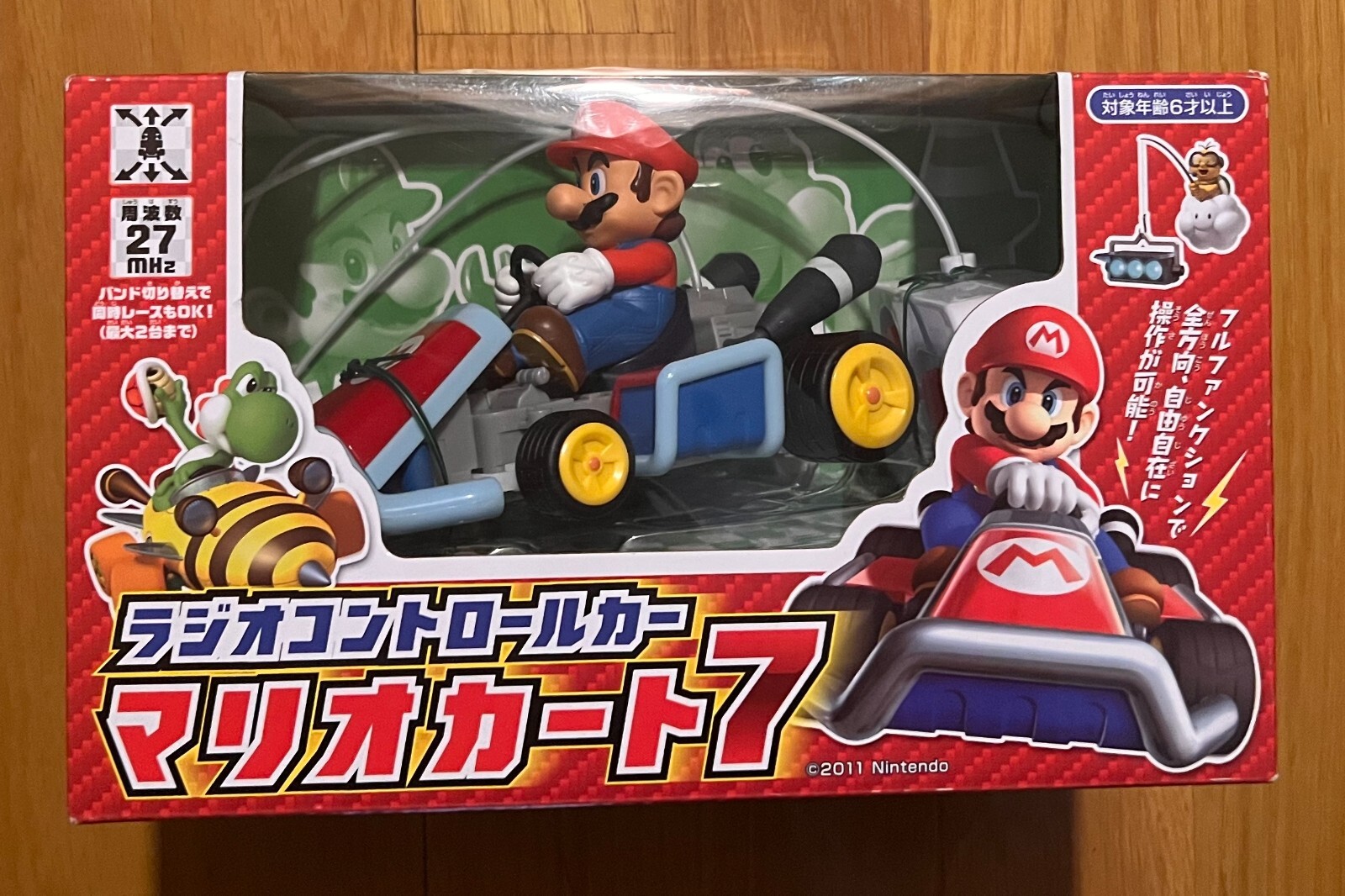 Telecommande voiture Mario Kart 7 Nintendo Japon
