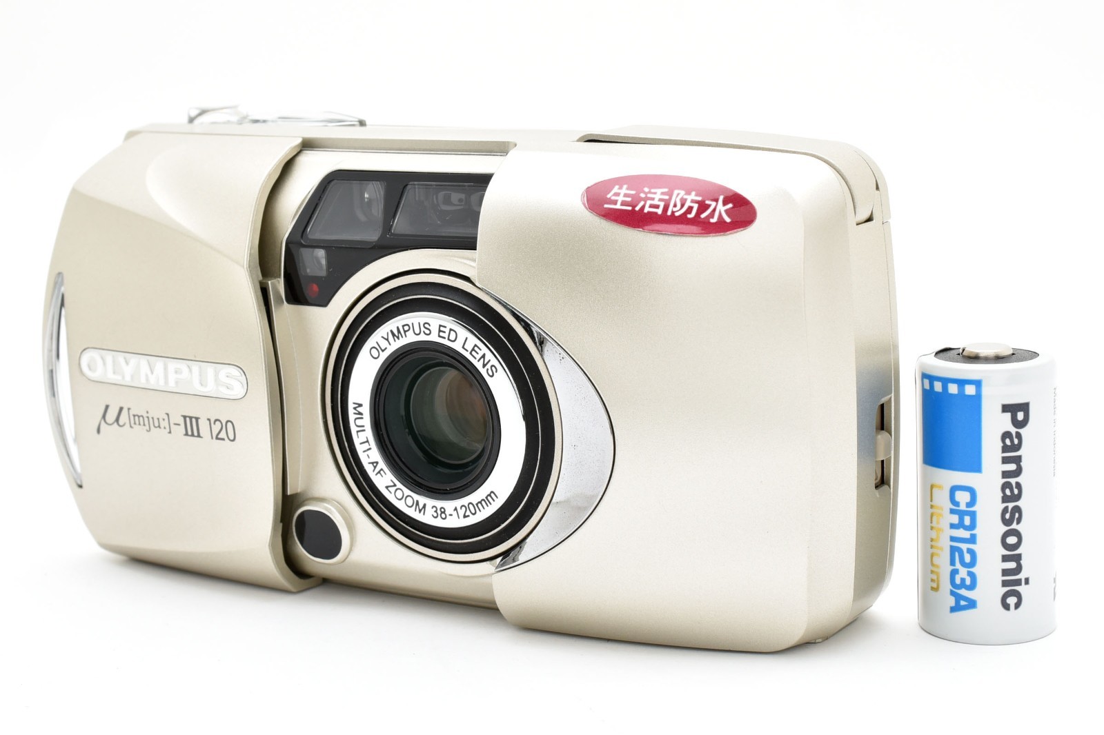 olympus μ-iii 120 Olympus MJU III 120 35mm Point & Shoot Film Camera