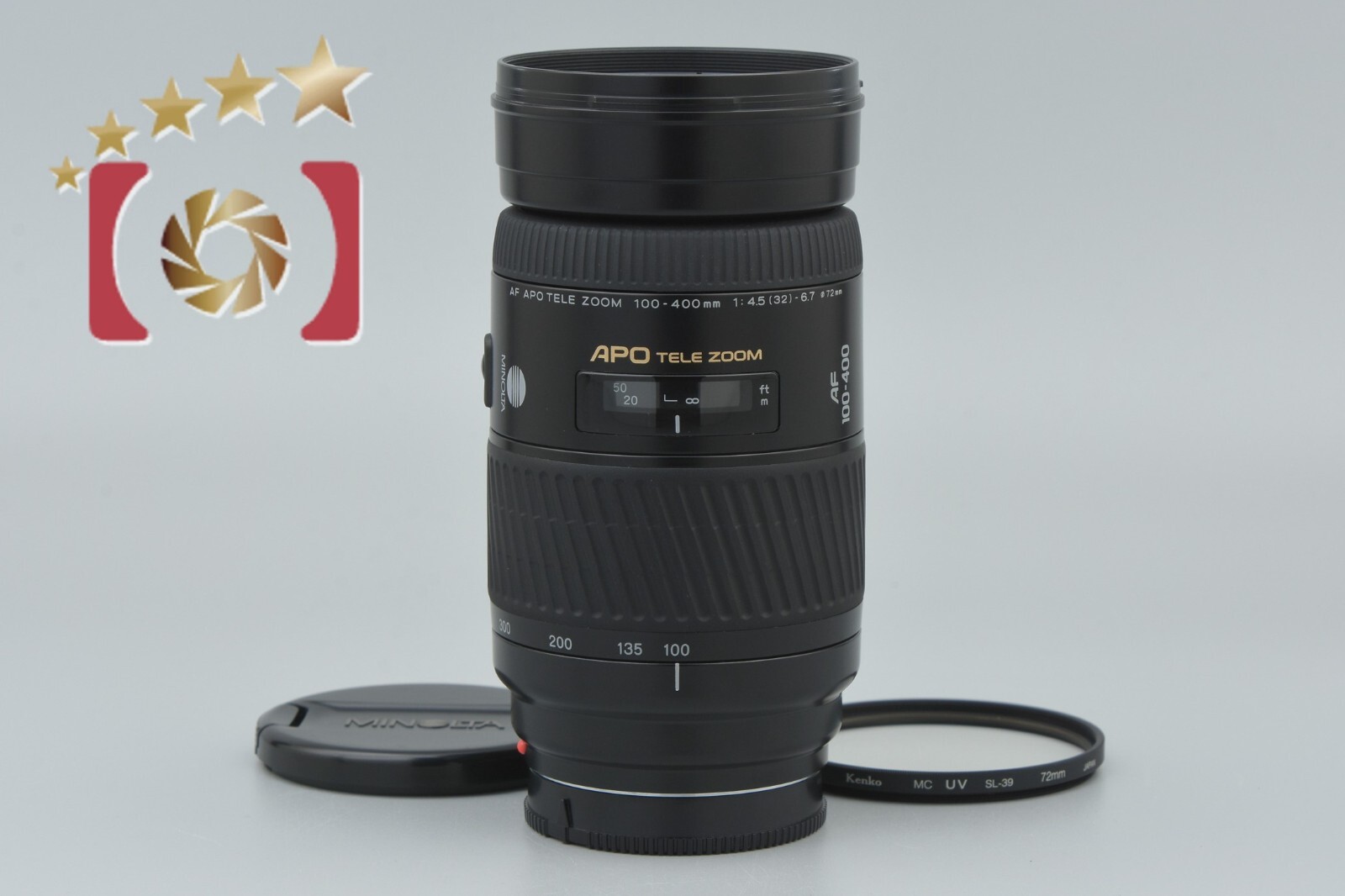 コニカ ミノルタ AFアポテレズーム100-400mmF4.5-6.7 MINOLTA (ミノルタ) AF APO TELE ZOOM 100-400/4.5-6.7 レンズ