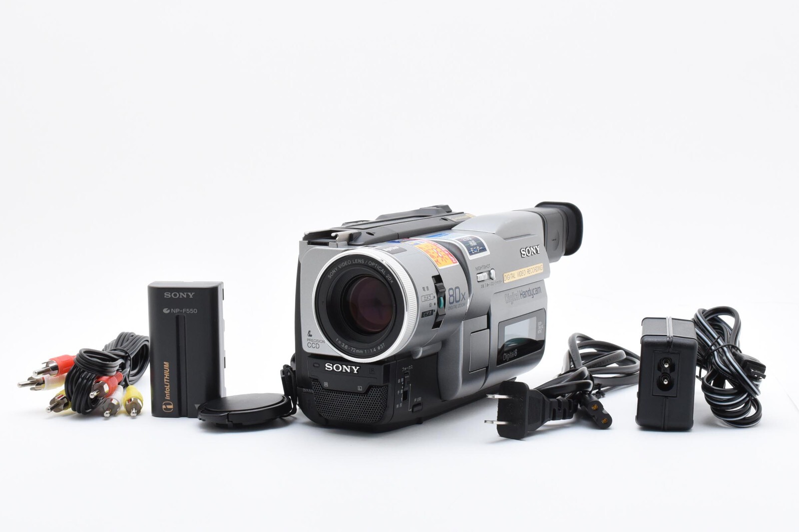 ソニー Sony DCR TRV110 Sony Handycam DCR-TRV110 Digital-8, DV Camcorder for sale