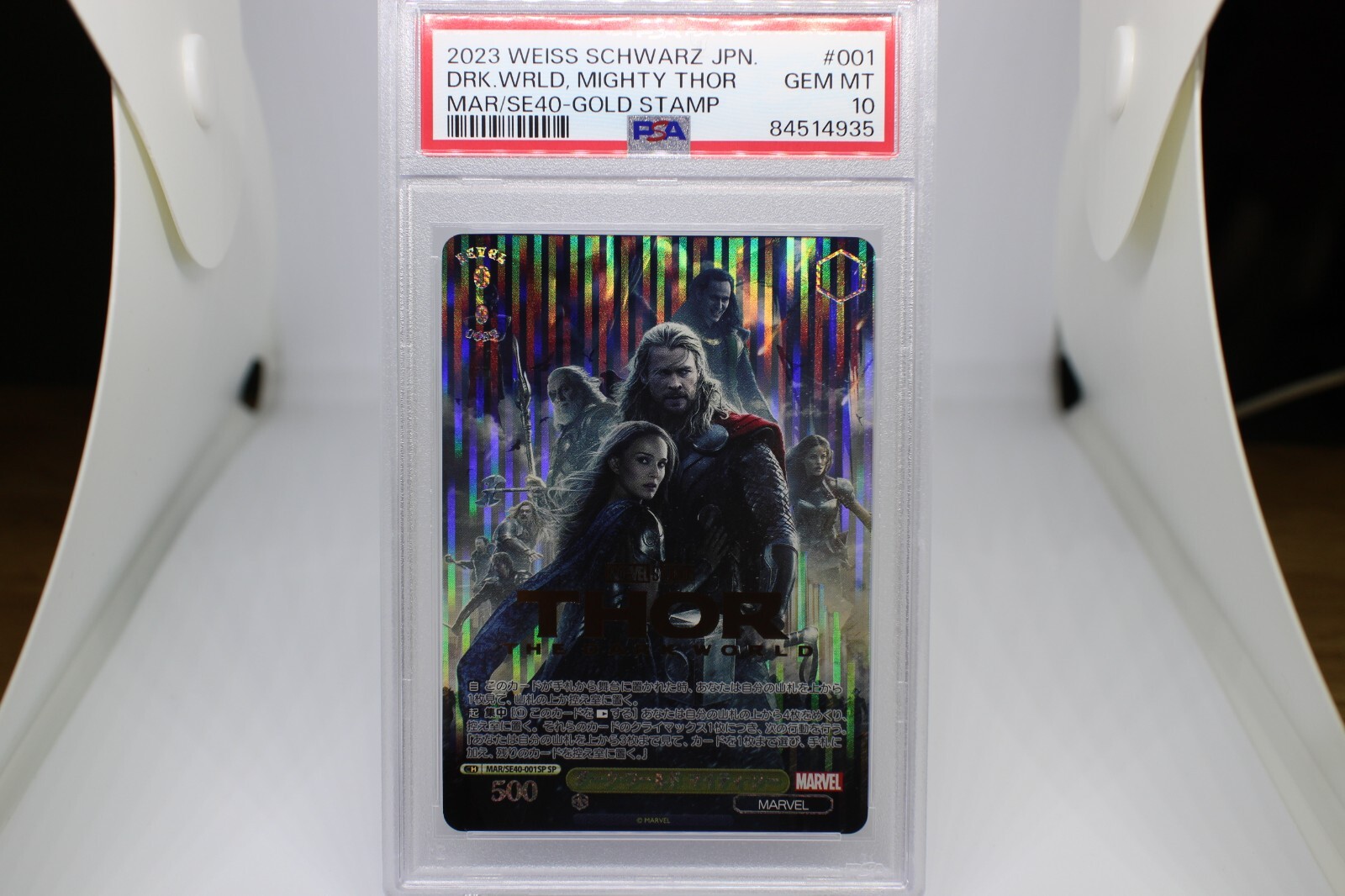 PSA 10 Weiss Schwarz 高雄　SP Weiss Schwarz Japanese Dark World Mighty THOR PSA 10 SE40