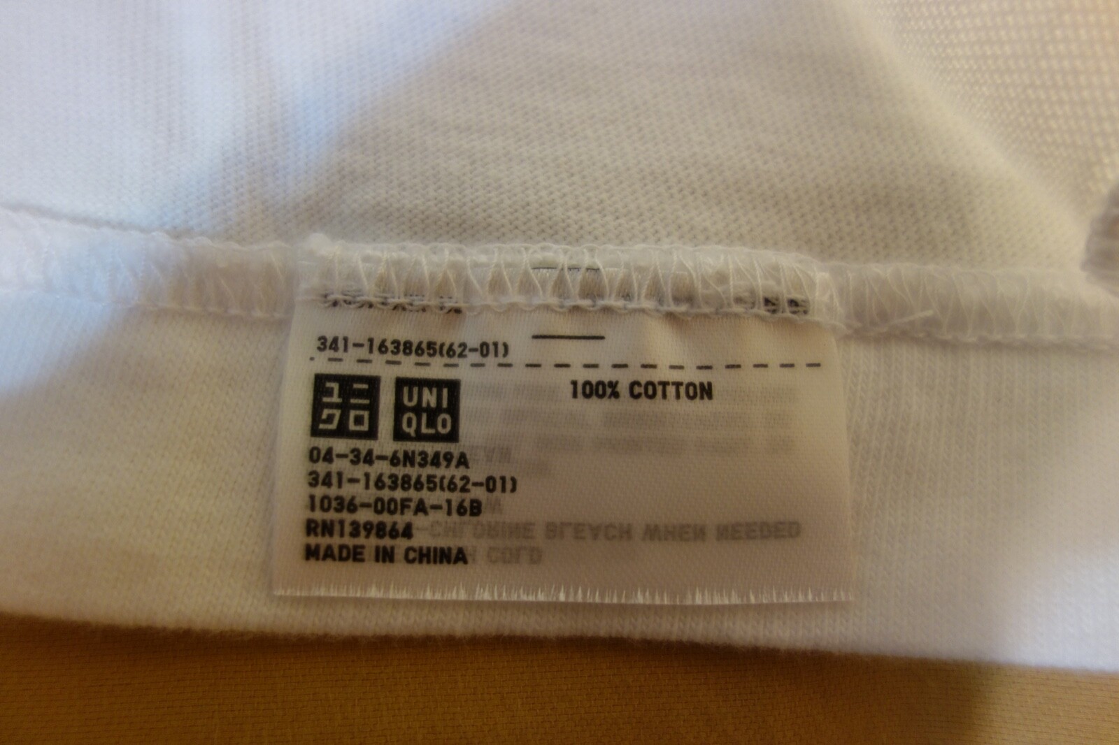Pre-owned Uniqlo Kaws X  Ut 2016 Short Sleeve Graphic T-shirt "passing Through" White