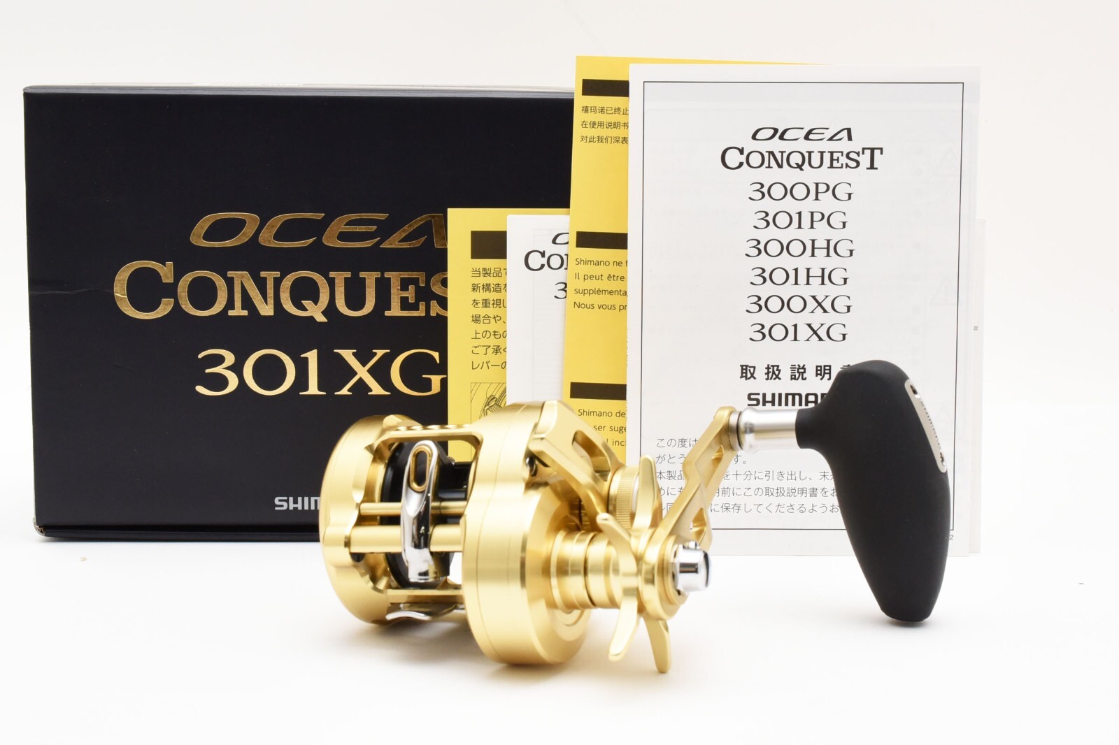 リール OCEA CONQUEST 301XG & JIGGER 2001NRXG Shimano 22 Ocea Conquest 301XG Jigging Reel Near Mint From