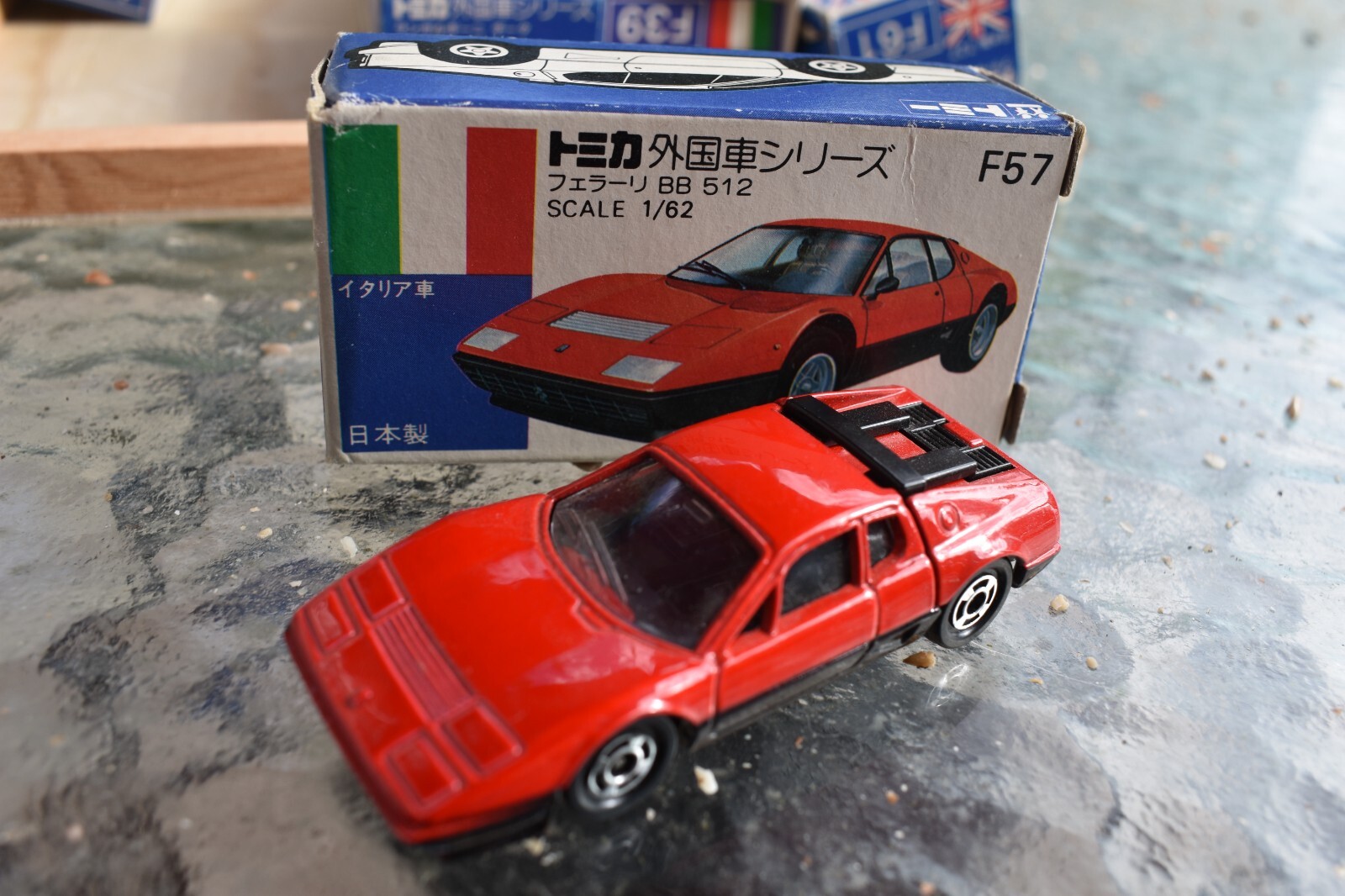 TOMICA トミカ Ferrari BB 512 F57 1979 Tomica No. F57 Ferrari BB 512 Red & Black 1/64 Diecast