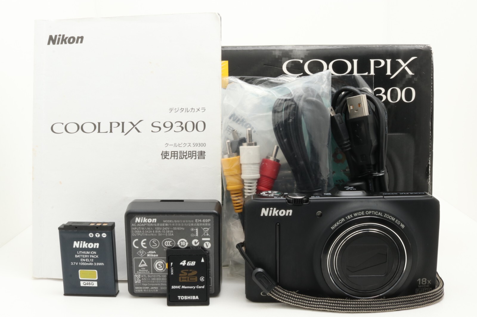 Nikon Coolpix S9300 Black 16.0MP Digital Camera in Box From