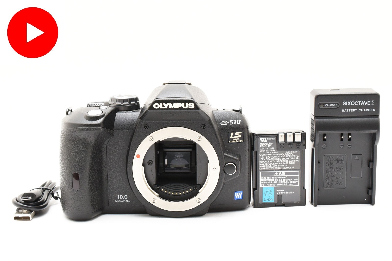★美品★オリンパス OLYMPUS E-510 ボディ #19780 Amazon | OLYMPUS デジタル一眼レフカメラ E-510 ボディ
