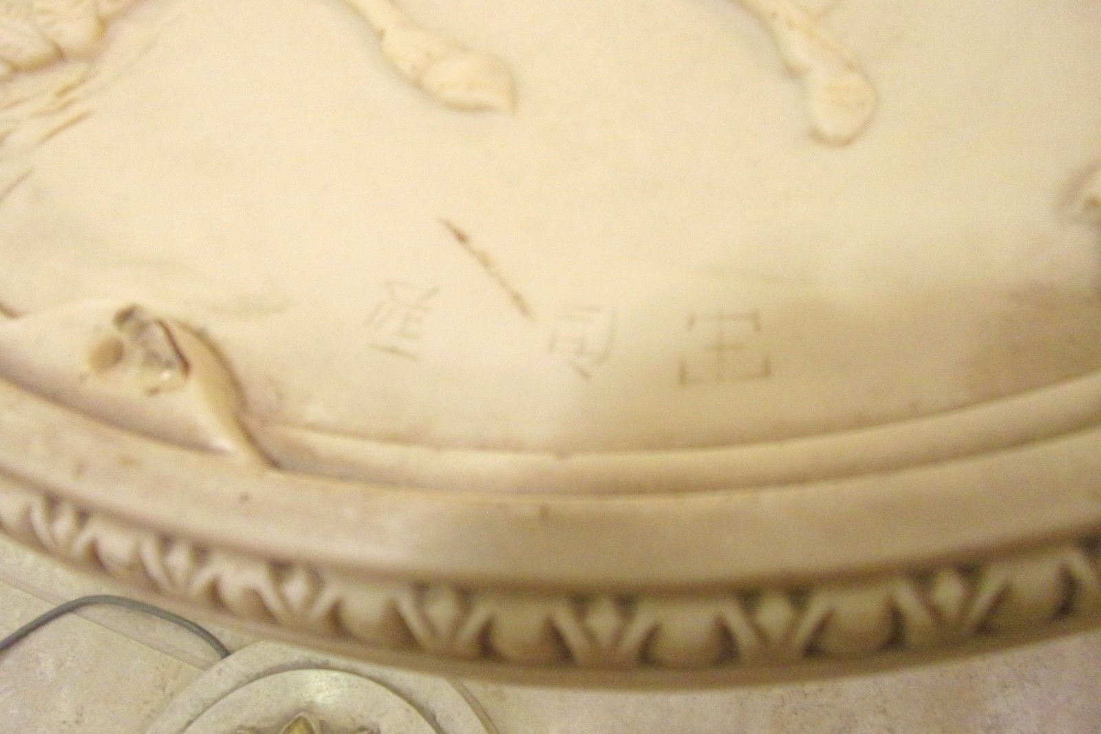 A Asian Oriental Display Table Figurine Statue Sculpture Art Figure Decor Italy