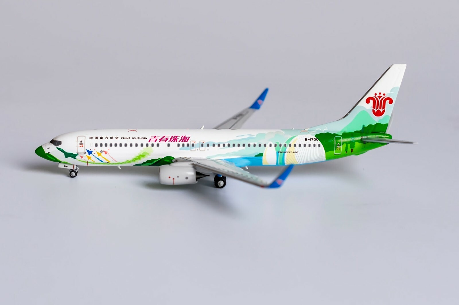 China Southern Boeing 737-800 B-1700 Zhuhai City Of Youth NG